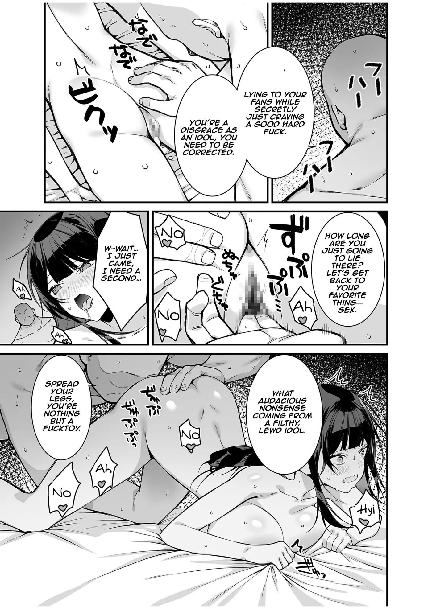 The Rumored Vip Card ~do Whatever You Want To That Girl Of Your Dreams~ Chapter 1000 Page 27